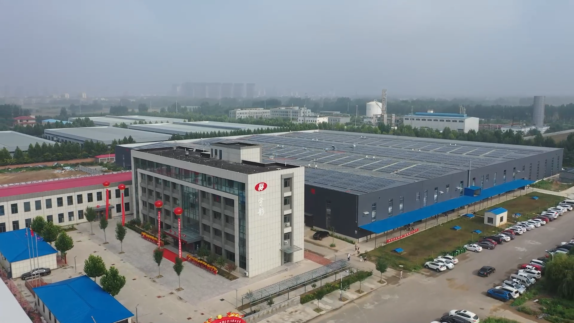 Shandong Yuying Optical Instrument Co., Ltd
