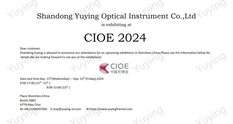 CIOE 2024_01